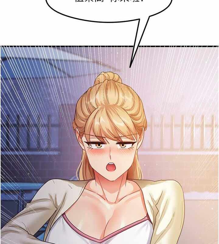 第87张