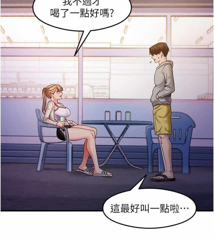第94张