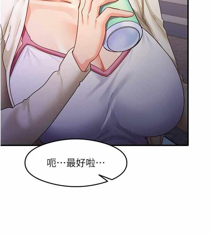 第101张