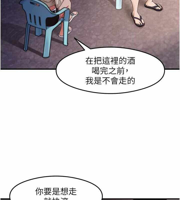 第106张