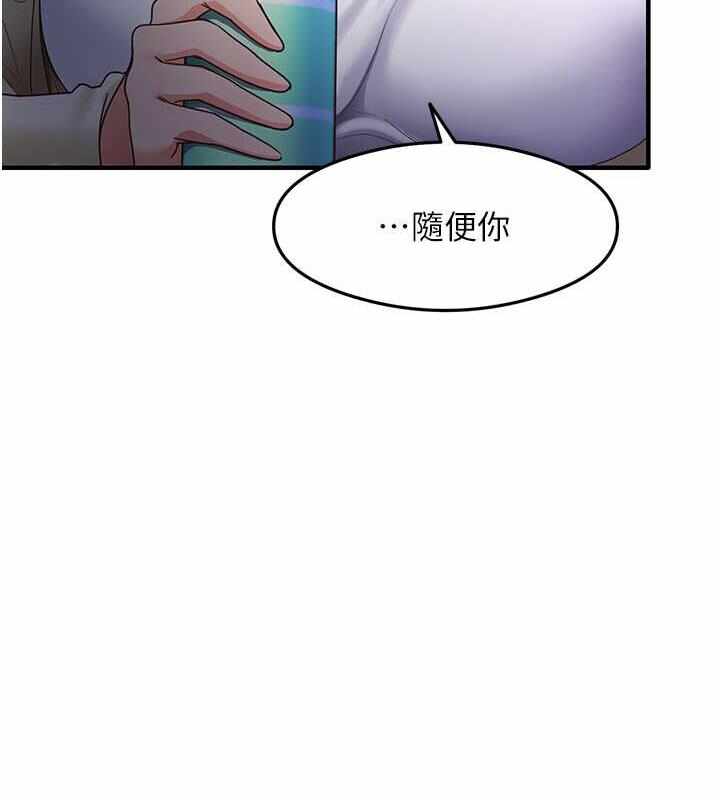 第118张