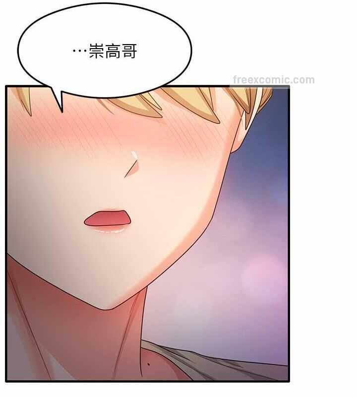 第120张