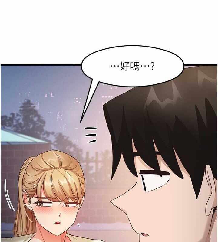 第121张