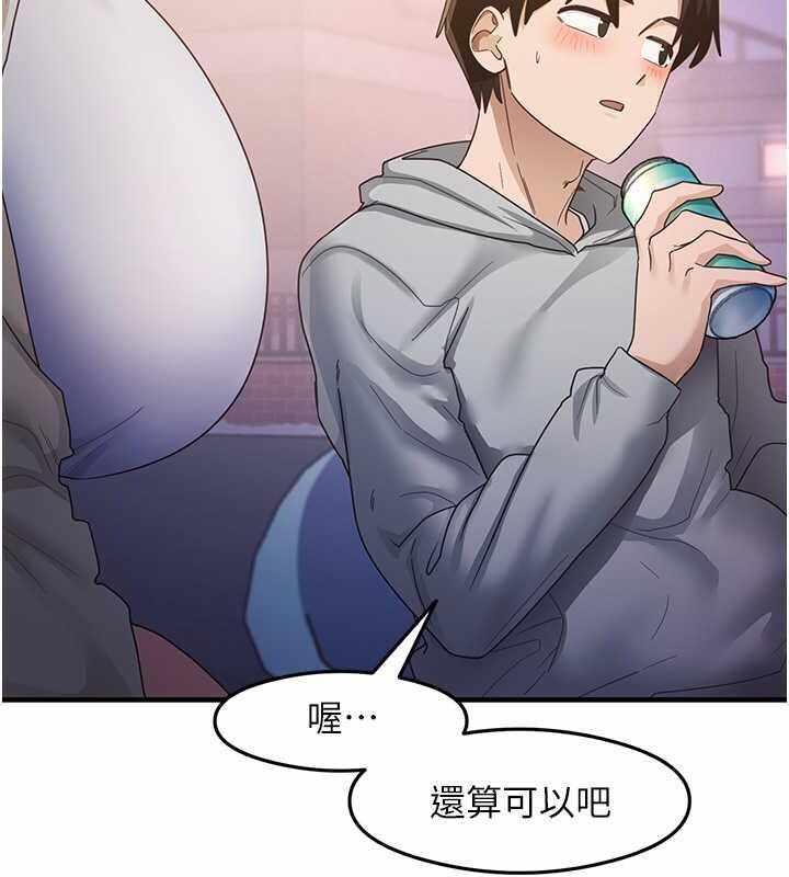第124张