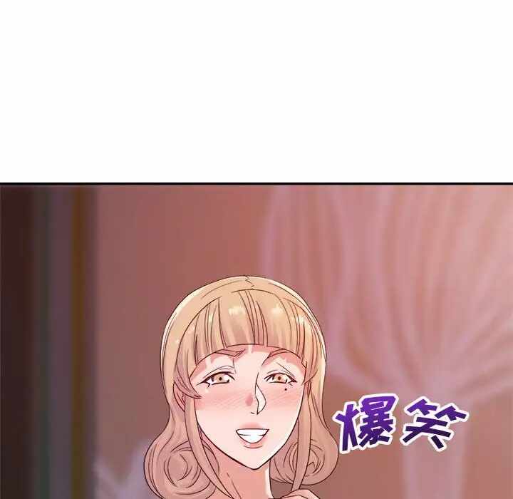 第85张