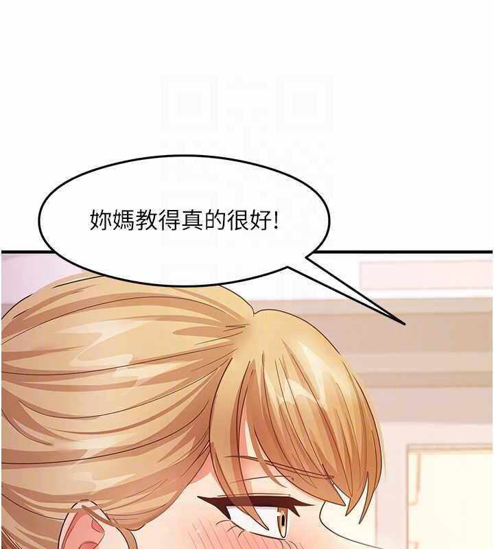 第127张