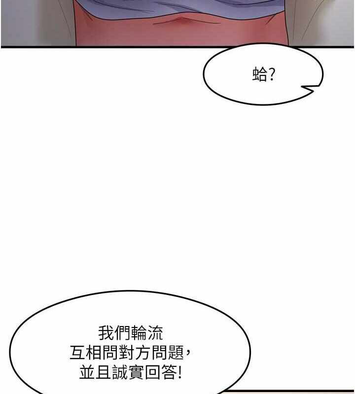 第9张