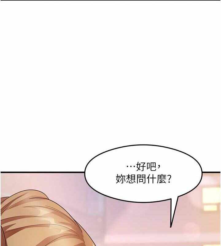 第17张