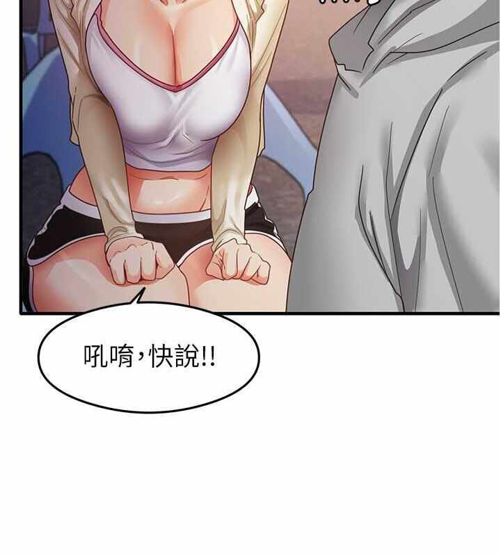 第33张