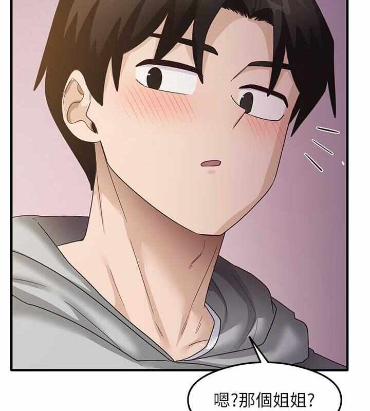 第47张