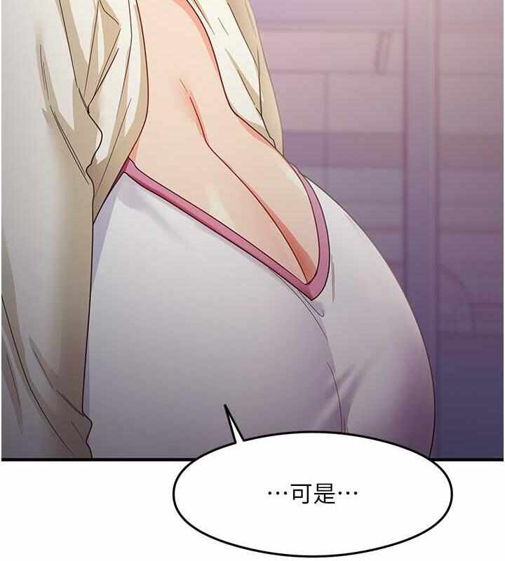 第61张