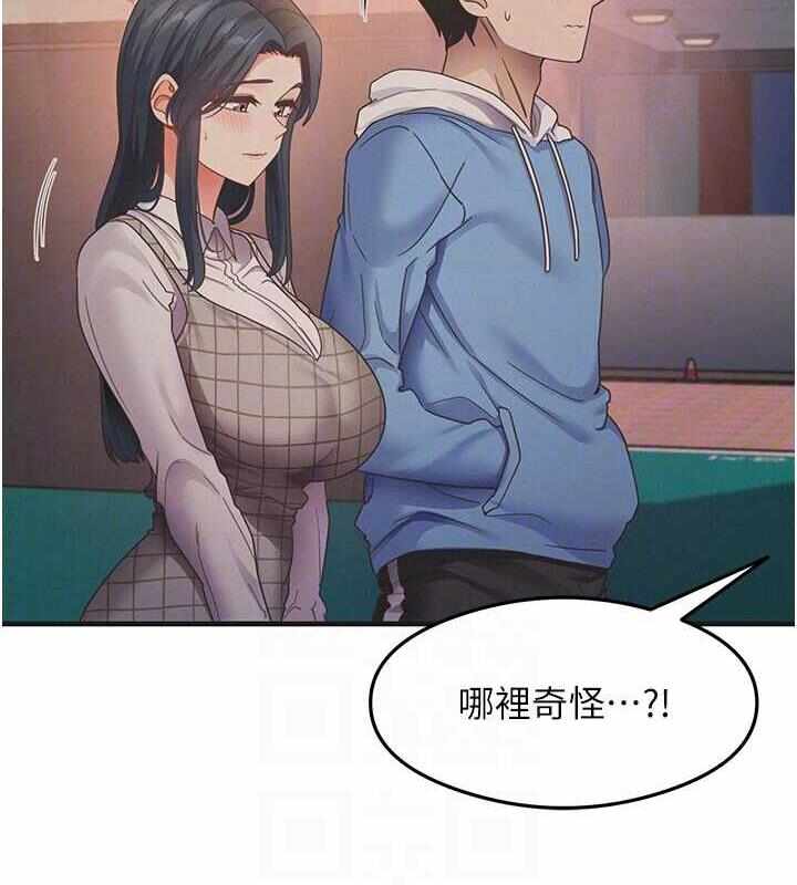 第66张