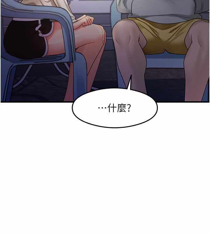 第72张