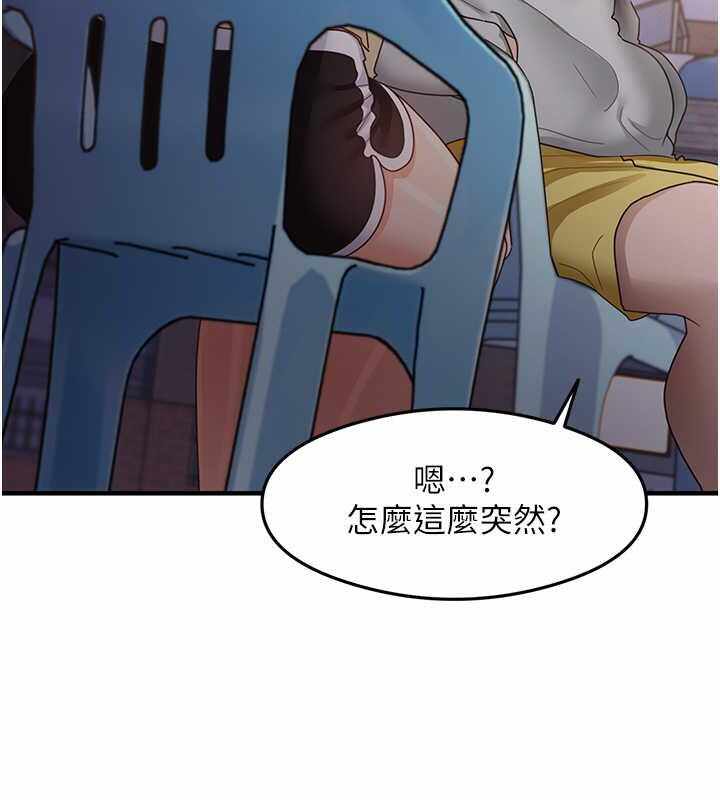 第86张