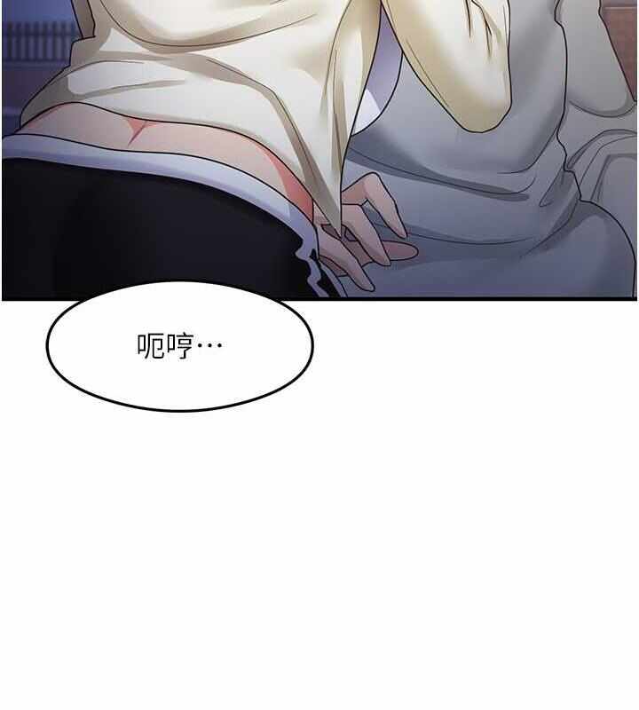 第99张