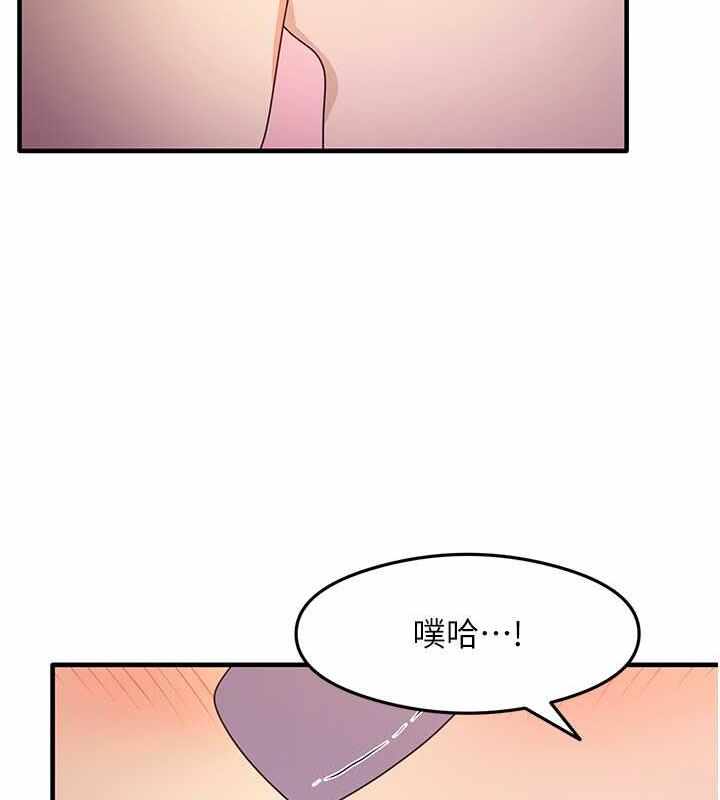 第103张