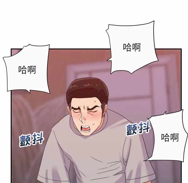 第63张