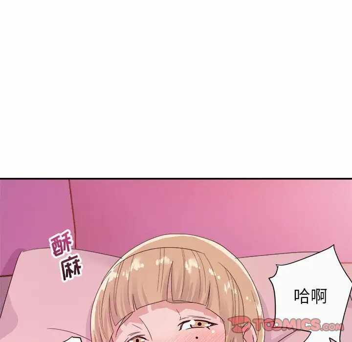 第68张