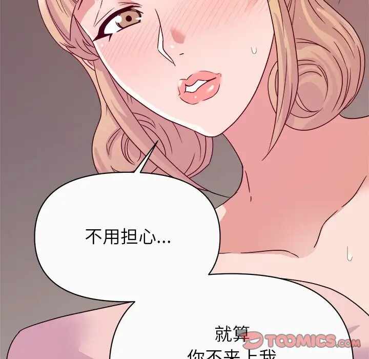 第96张