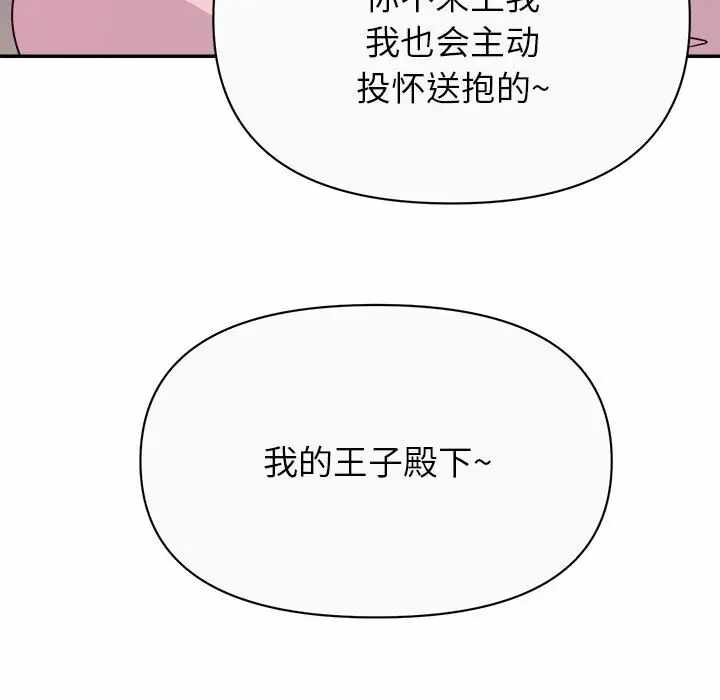 第98张