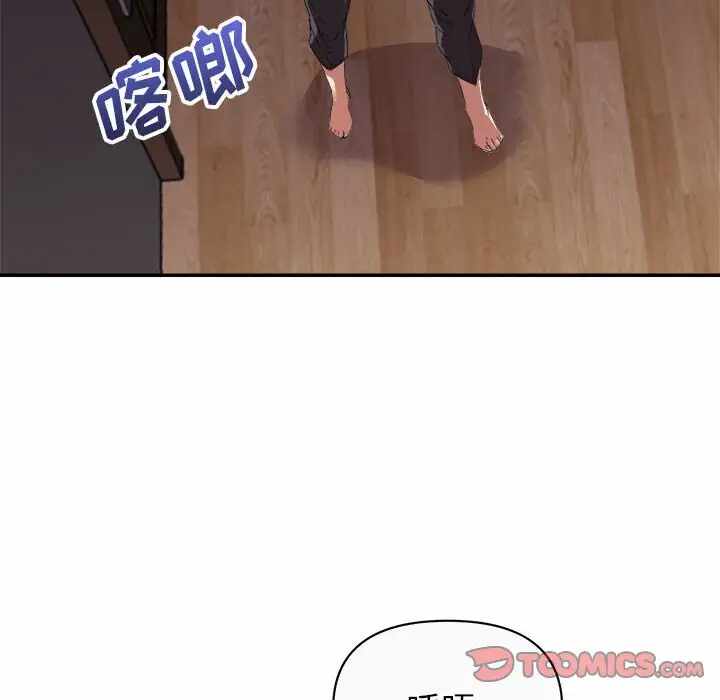 第102张