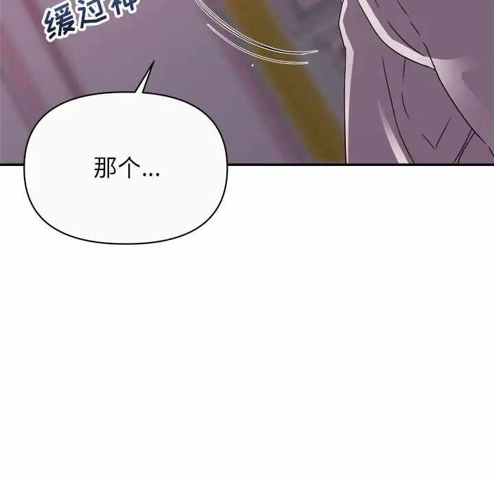 第76张