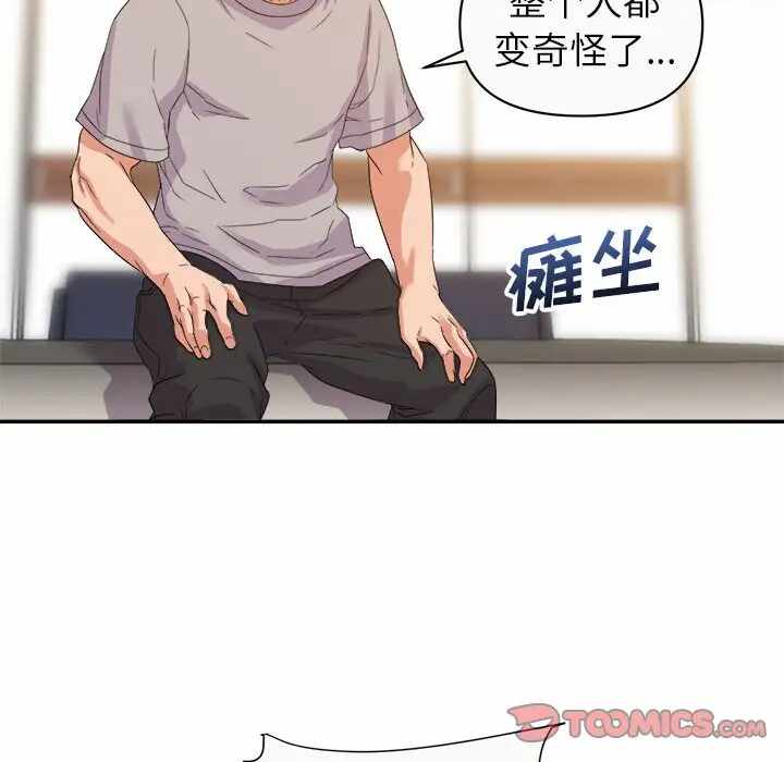第107张
