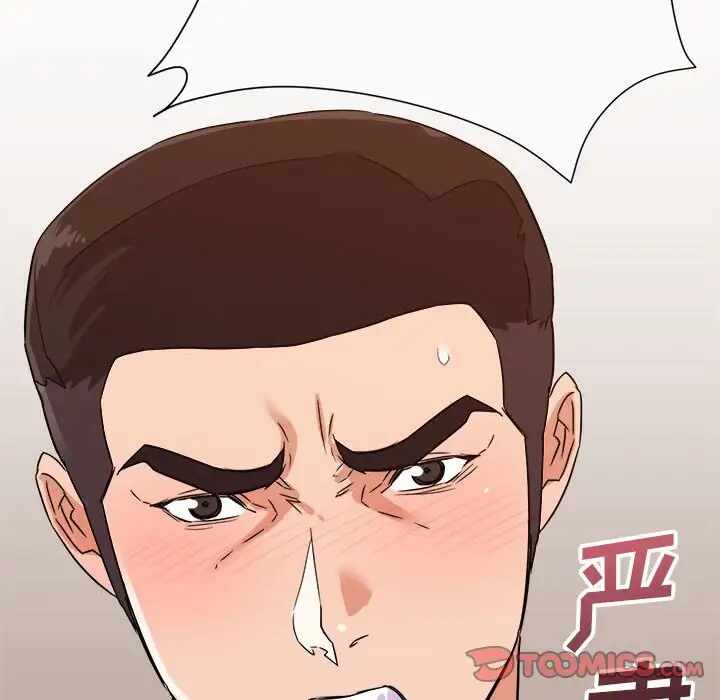 第113张