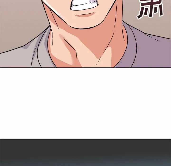 第116张