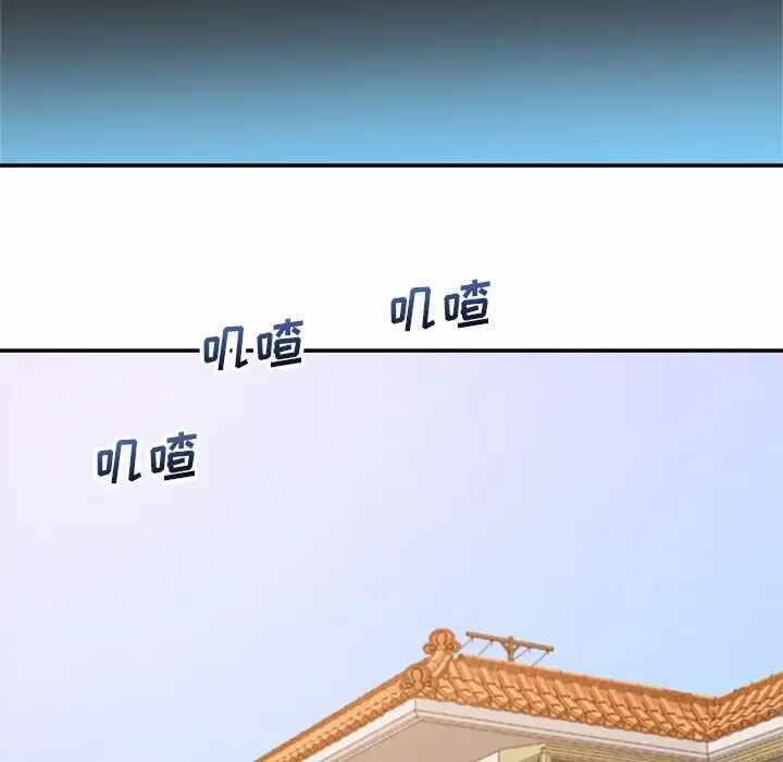 第118张