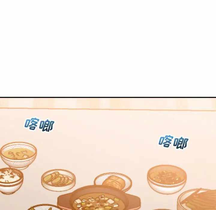 第120张
