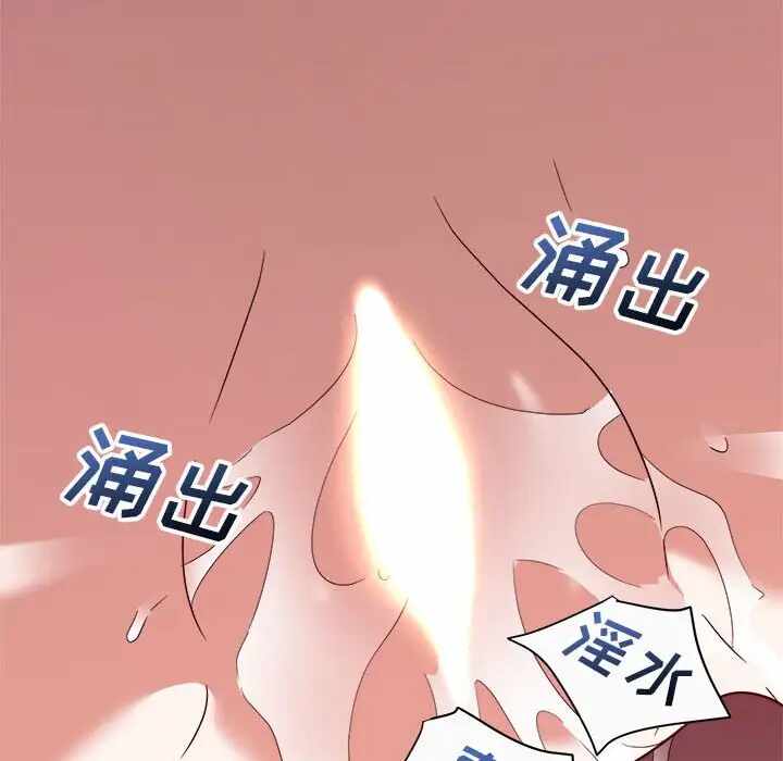 第96张