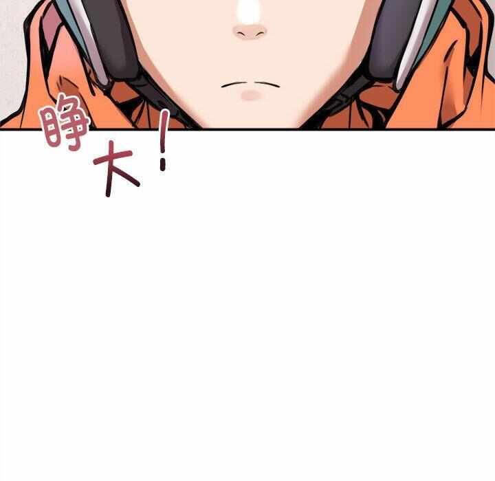 第52张