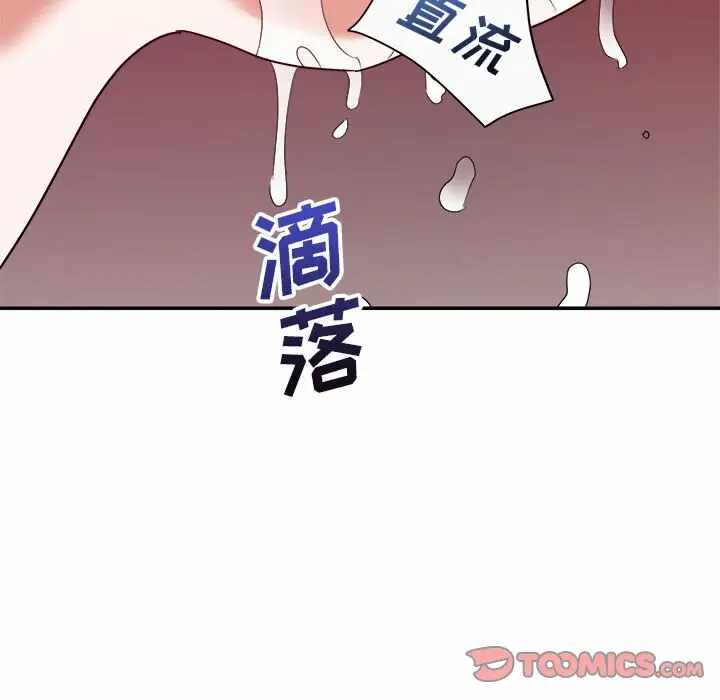第98张