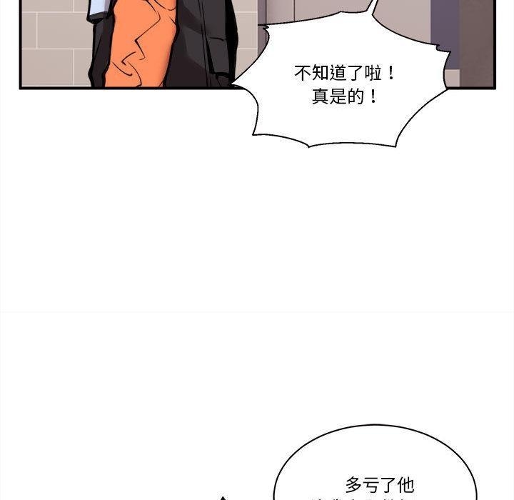 第115张