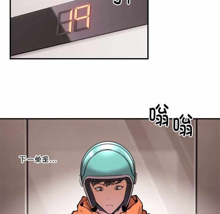 第119张