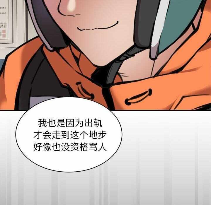 第123张