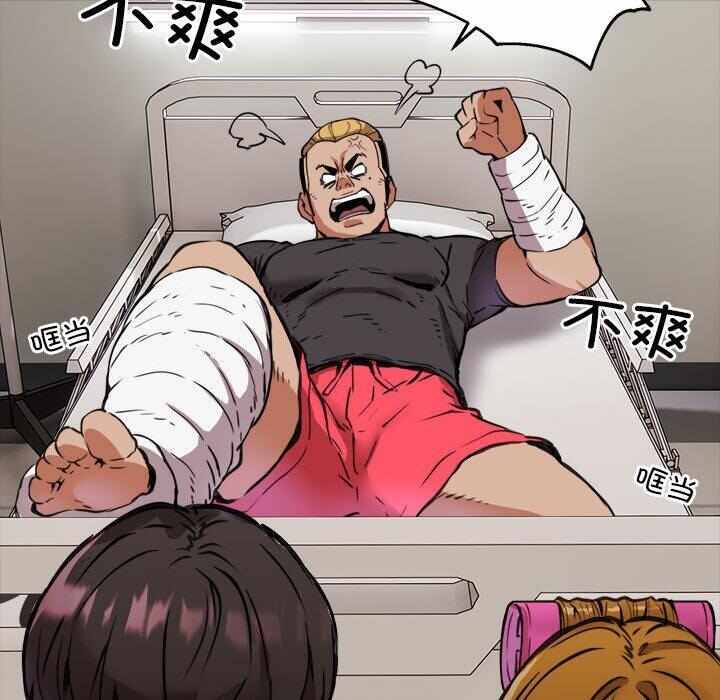 第12张