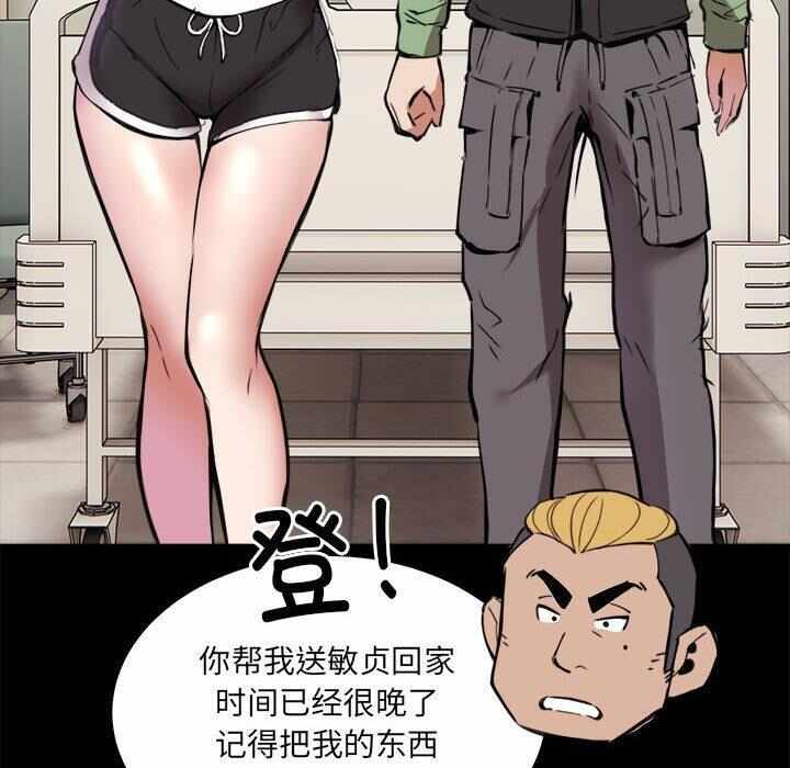 第17张