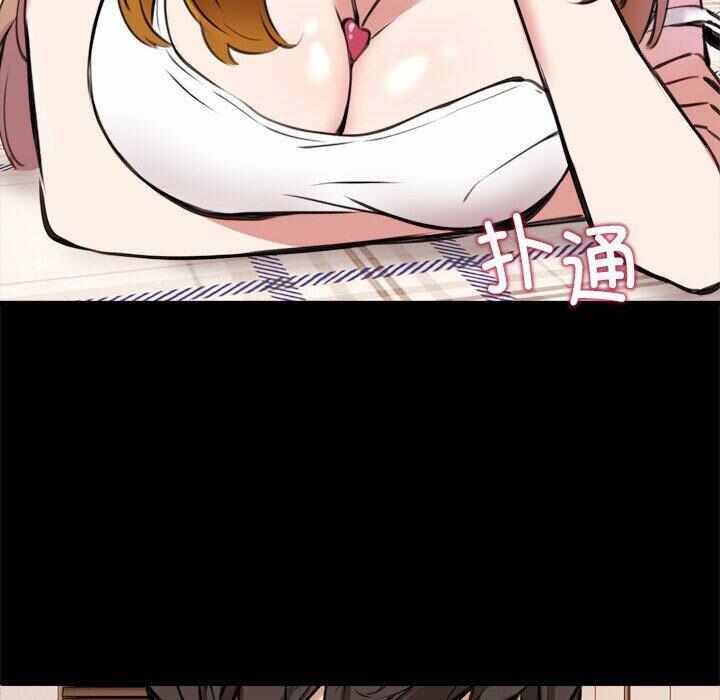 第31张
