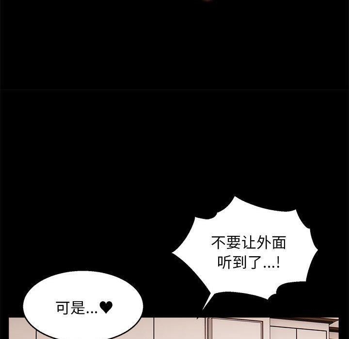 第39张