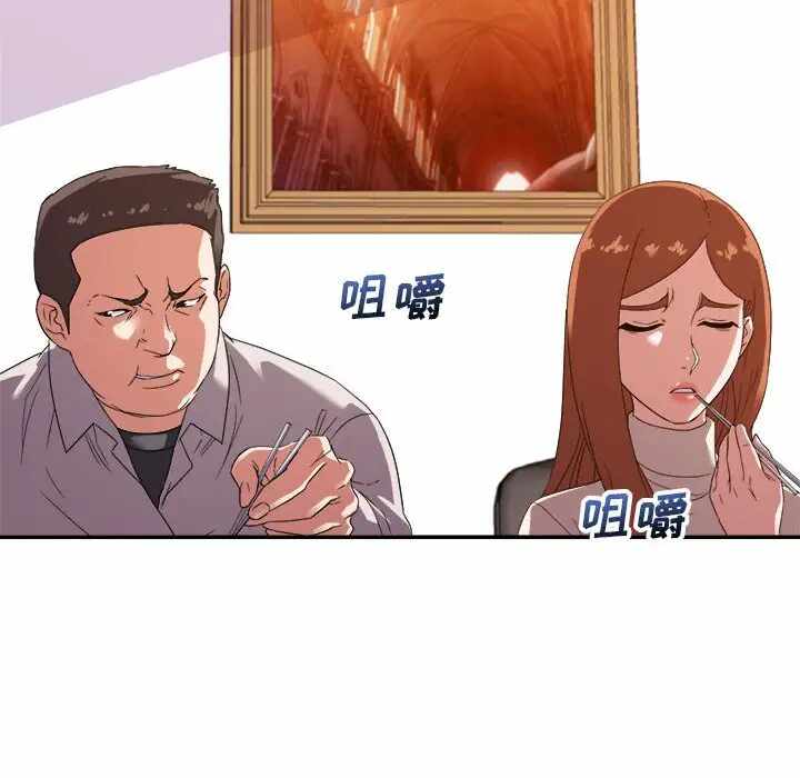 第123张