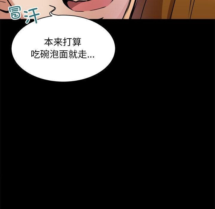 第69张