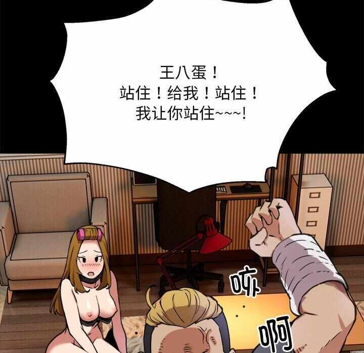 第73张