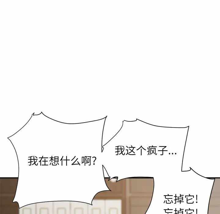 第50张