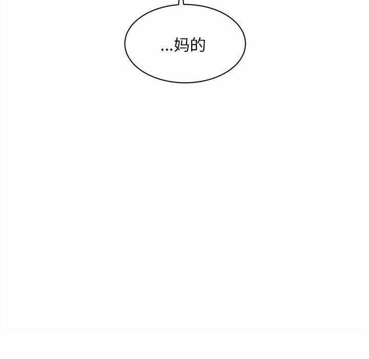 第103张
