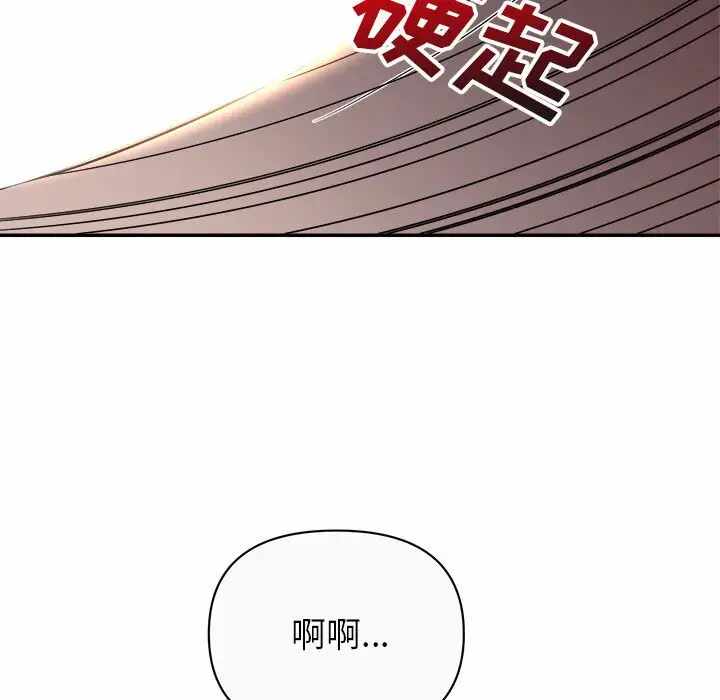 第102张