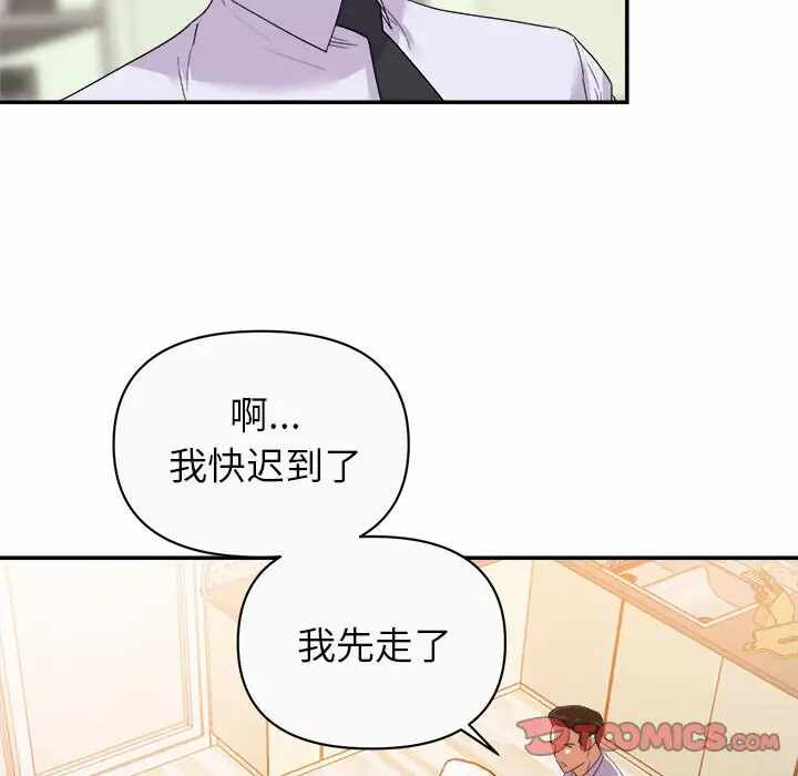 第125张