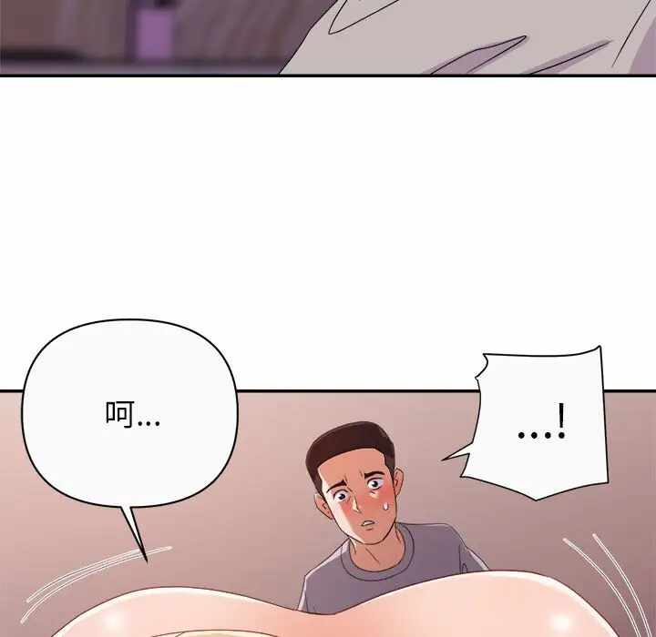 第106张