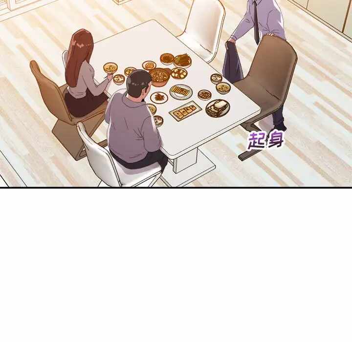 第126张